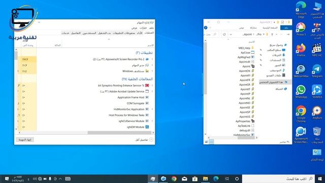 حل مشكلة رسالة الخطأ Set user settings to driver failed смотреть онлайн