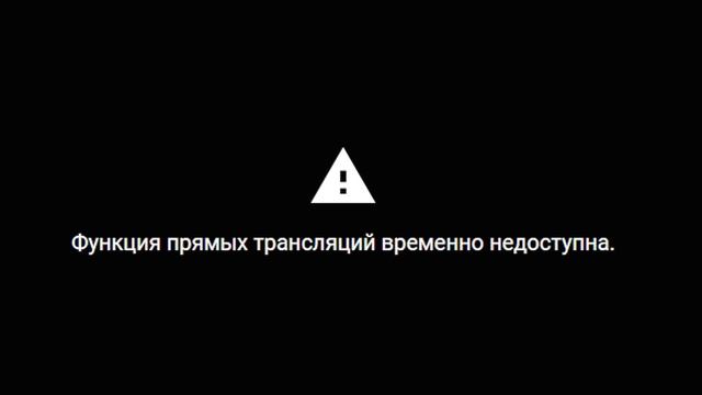 R.I.P СТРИМЫ НА КАНАЛЕ КОРОЛЬ ОЛЕНЬ. 2020-2020. смотреть онлайн