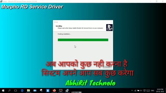 How to Install Morpho device in windows 7/8.1/10 | morpho ko kese install kare windows 7/8.1/10 me смотреть онлайн