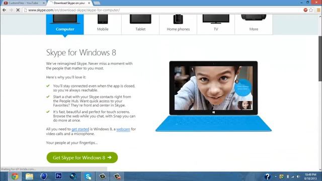 How To Fix Windows 8 Skype Problem смотреть онлайн