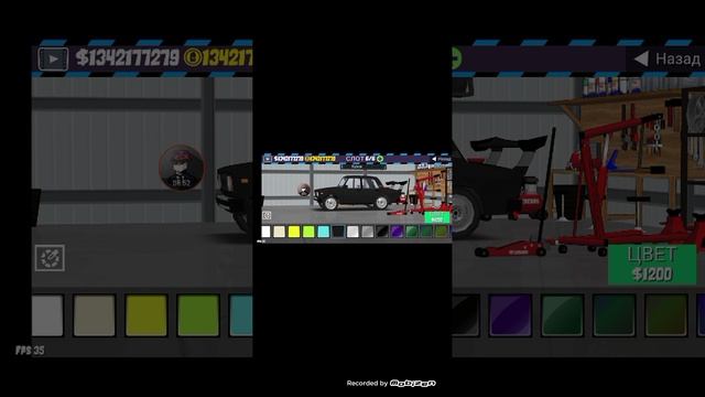 играем в игру FR Legends