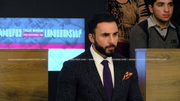 Arkadin U Zoqanche / Kisabac Lusamutner 15.03.2022