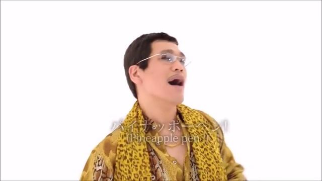 PPAP but every time it says pen Windows XP starts смотреть онлайн