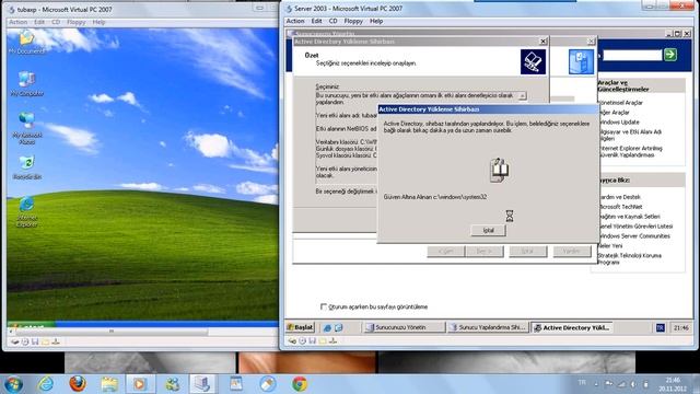 Server 2003 DNS ve Active Directory Kurulumu смотреть онлайн