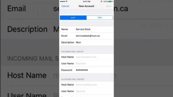 How to setup IMAP (Webmail) account - iPhone/iPad