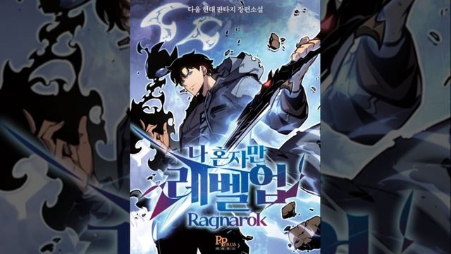Solo Leveling Ragnarok Chapters 1 To 10