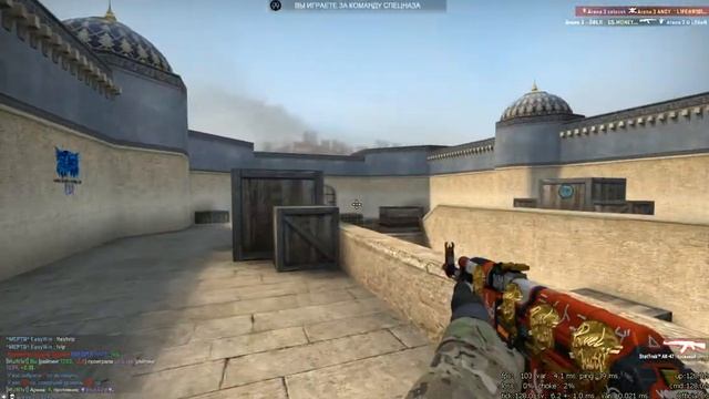 CS:GO НА СЕРВЕРЕ POPULAR AIM ARENA смотреть онлайн