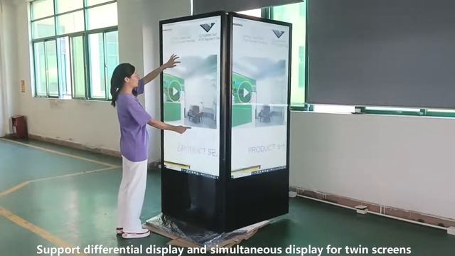 Ultra Thin 65 Inch Double Sided Interactive Touch Screen Kiosk смотреть онлайн