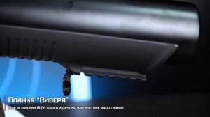 Пневматическая винтовка Hatsan Bullmaster