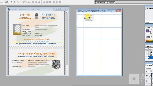 e shram card print process II HOW TO PRINT ESHRAM CARD LIKE AADHAR SIZE смотреть онлайн