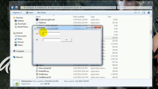 Please select the network line to ensure the download performance! Gcp Solution смотреть онлайн