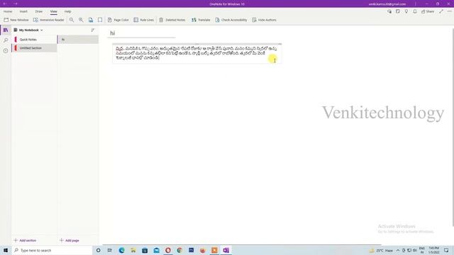 Free Voice over Using Text to Speech Software All Languages Free for Youtubers || Venkitechnology смотреть онлайн