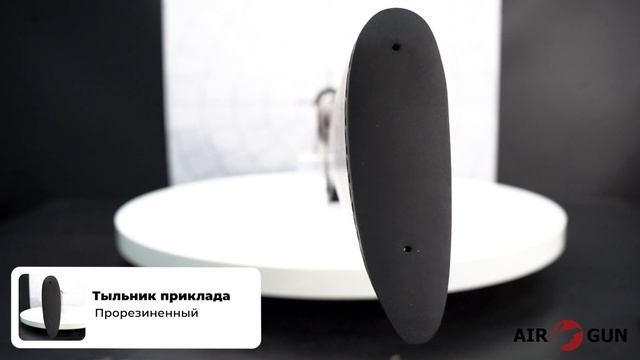 Marocchi First 12x76