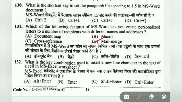 JOA EXAM ANSWER KEY 2021 ||PART-3|| смотреть онлайн