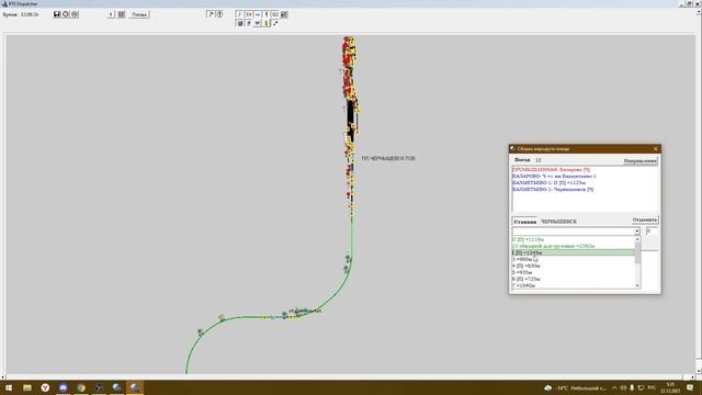 Как работают шаблоны маршрутов у ДСП в RTrainSim. смотреть онлайн