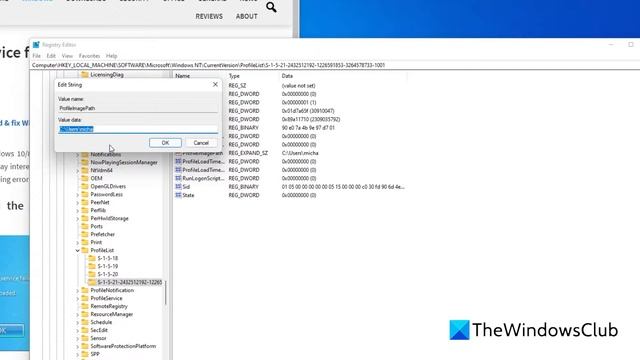 The User Profile Service failed the logon, User profile cannot be loaded смотреть онлайн
