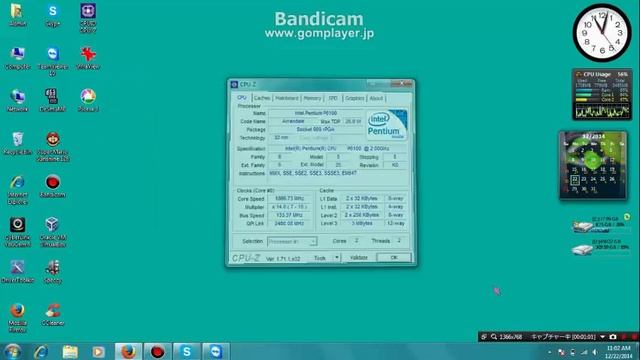 Ghost Windows 7 Ultimate in Former Notebook смотреть онлайн