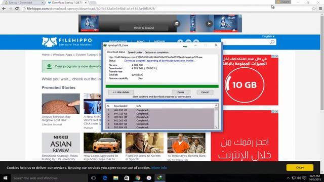 How to Check Your Computer Specs смотреть онлайн