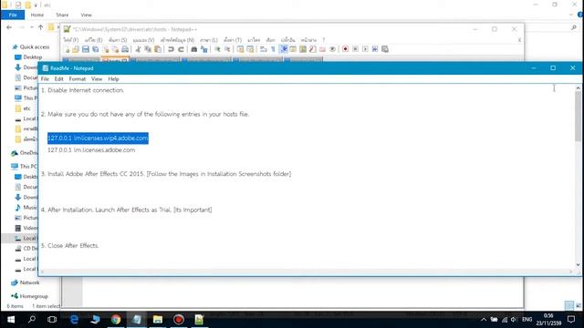 วิธีใส่ Host File สำหรับคนที่มีปัญหาการ Save смотреть онлайн