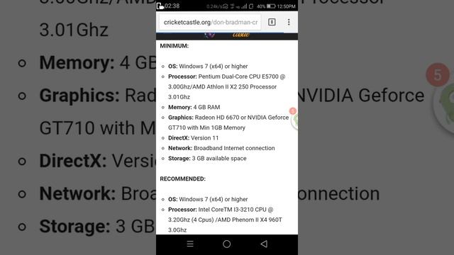 How to download don Bradman cricket 14 android (hindi) смотреть онлайн
