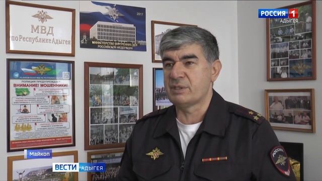 Полицией города Майкопа установлены личности двух похитителей денег с чужих банковских карт. смотреть онлайн