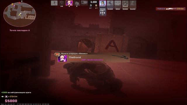 Тактики для Легкой ПОБЕДЫ в CS2 | CSGO Стратегии от F0rset | Нарезка Крутых Моментов #CS2Update смотреть онлайн