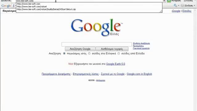 How to turn Xp into Vista 100% transformation смотреть онлайн