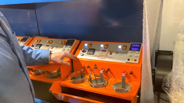Гальваноаппарат Ю-400D цифровой ЮВИН смотреть онлайн