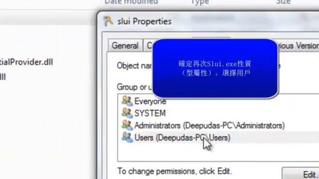 Windows 7的正版产品密钥问题修复用CMD（32位和64位的解决方案） смотреть онлайн
