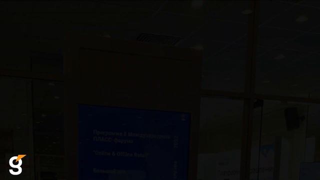 Gefest Capital выступила техническим партнером 8 Международного ПЛАС-Форума смотреть онлайн