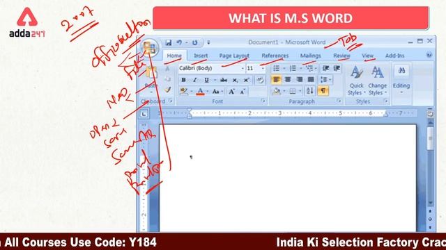 IBPS RRB PO & Clerk Mains 2020 | Computer Awareness | M.S Office (Class-13) смотреть онлайн
