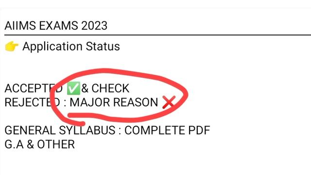 AIIMS CRE CORRECTION WINDOW OPEN ✔️ PDF FOR ALL POST 🔥AIIMS CRE RECRUITMENT 2023 смотреть онлайн