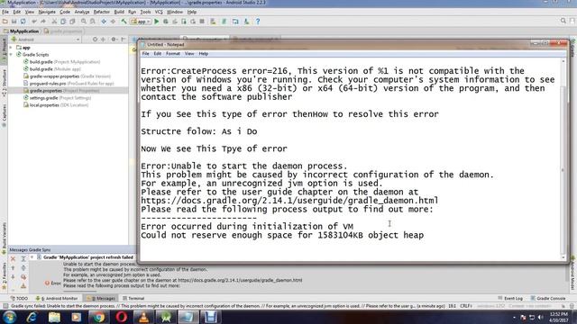 Android Studio Gradle Error =216 The version of %1 is not compatible with the version in hindi смотреть онлайн