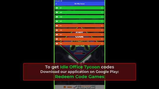 Idle Office Tycoon Codes Special 💎 idle office tycoon dinheiro infinito смотреть онлайн