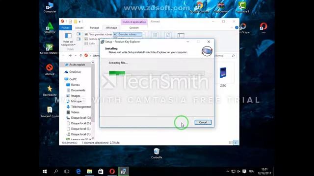 Product Key Explorerطريقة تحميل و تفعيل برنامج смотреть онлайн