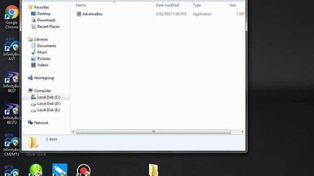 Atf Box is not activated смотреть онлайн