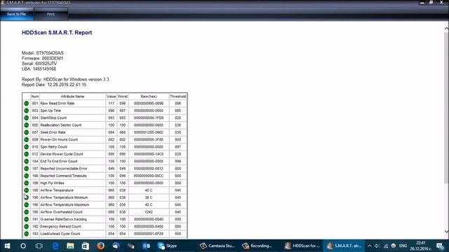 How to check your HDD's S.M.A.R.T status (Windows 10) смотреть онлайн