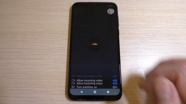 Skype Incoming Call смотреть онлайн