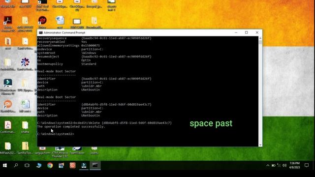remove unebooting (dual boot) all windows boot menu |remove unebooting| смотреть онлайн