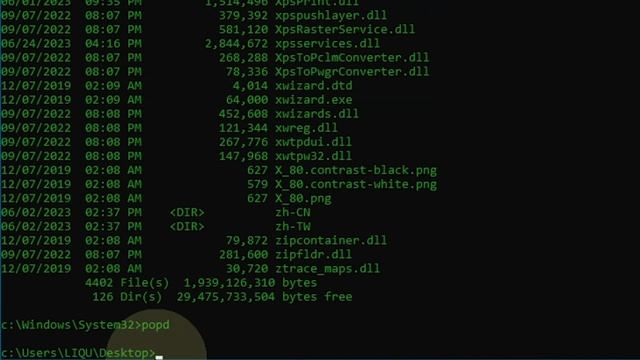 Windows Command Line Part 3.2 | የዊንዶውስ ኮማንድ ላይን በአማርኛ ክፍል ፫.፪ смотреть онлайн