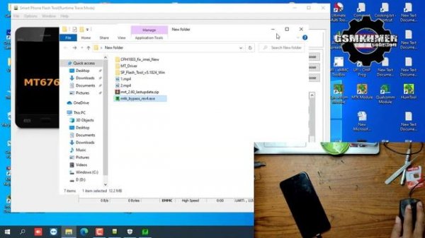 VIVO Y12 Flashing With SP Flash Tool
