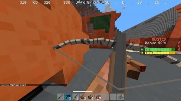 Растекс орг дуо вайп +розыгрыш #раст #раствмайнкрафт  @rustex_official