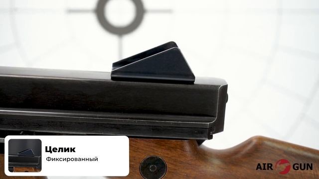Пневматический пистолет-пулемет Umarex Legends M1A1