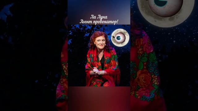 12 марта 2023 г. смотреть онлайн