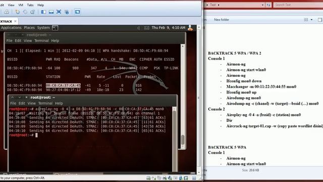 BACKTRACK 5 WPA - WPA2 смотреть онлайн