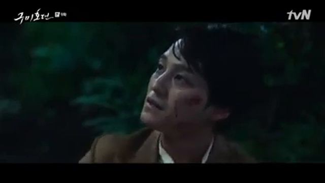 A BROTHER'S LOVE LEE DONG WOOK AND KIM BUM ep. 9 ( part 2 ) | TALE OF THE NINE TALED смотреть онлайн