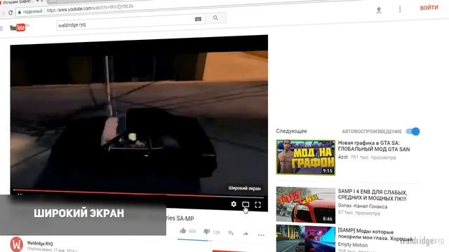 НОВЫЙ ДИЗАЙН ЮТУБ + КАК ВКЛЮЧИТЬ (2017) смотреть онлайн