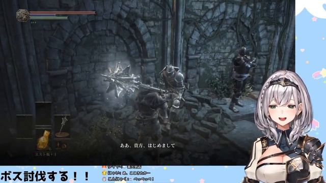 Pretty Eyes [Shirogane Noel] (DS3#4 part 2) смотреть онлайн
