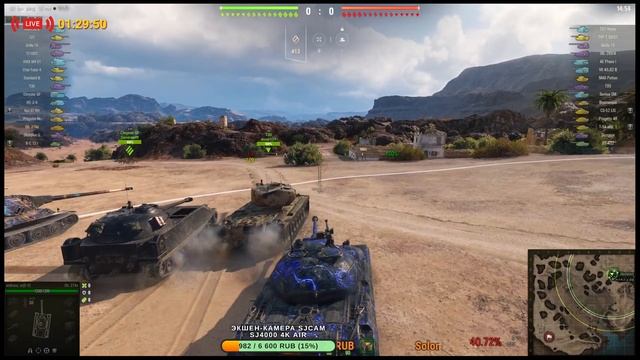 ➤World of Tanks➤НОВЫЙ МАРАФОН➤НЕУЖЕЛИ ФИНАЛ??➤Агент Kpz 07 RH: главная цель операции смотреть онлайн