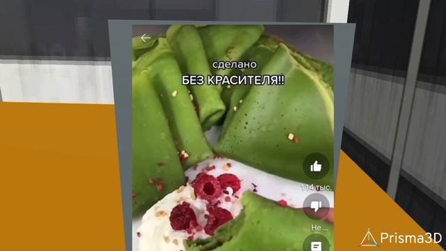 Был пацан и не было пацана смотреть онлайн
